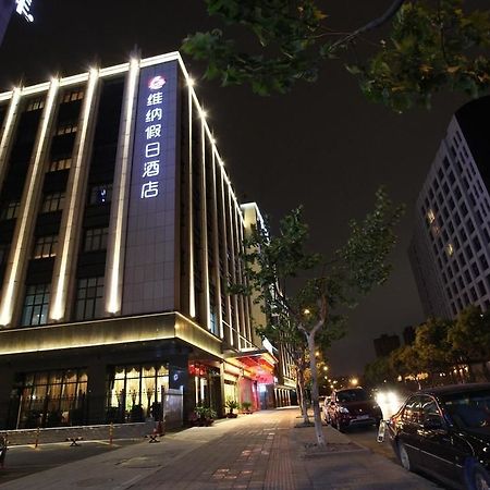 Hangzhou Ving Hotel ภายนอก รูปภาพ