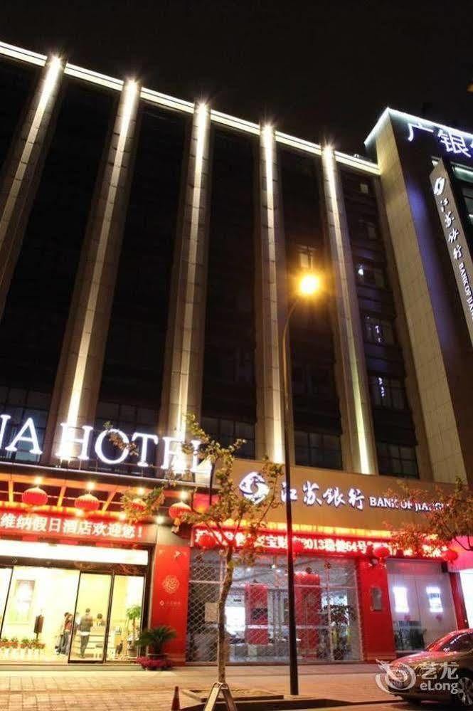 Hangzhou Ving Hotel ภายนอก รูปภาพ