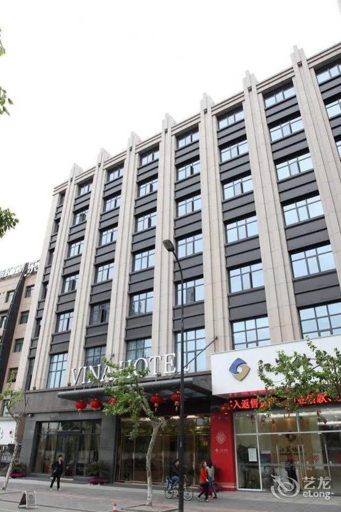 Hangzhou Ving Hotel ภายนอก รูปภาพ