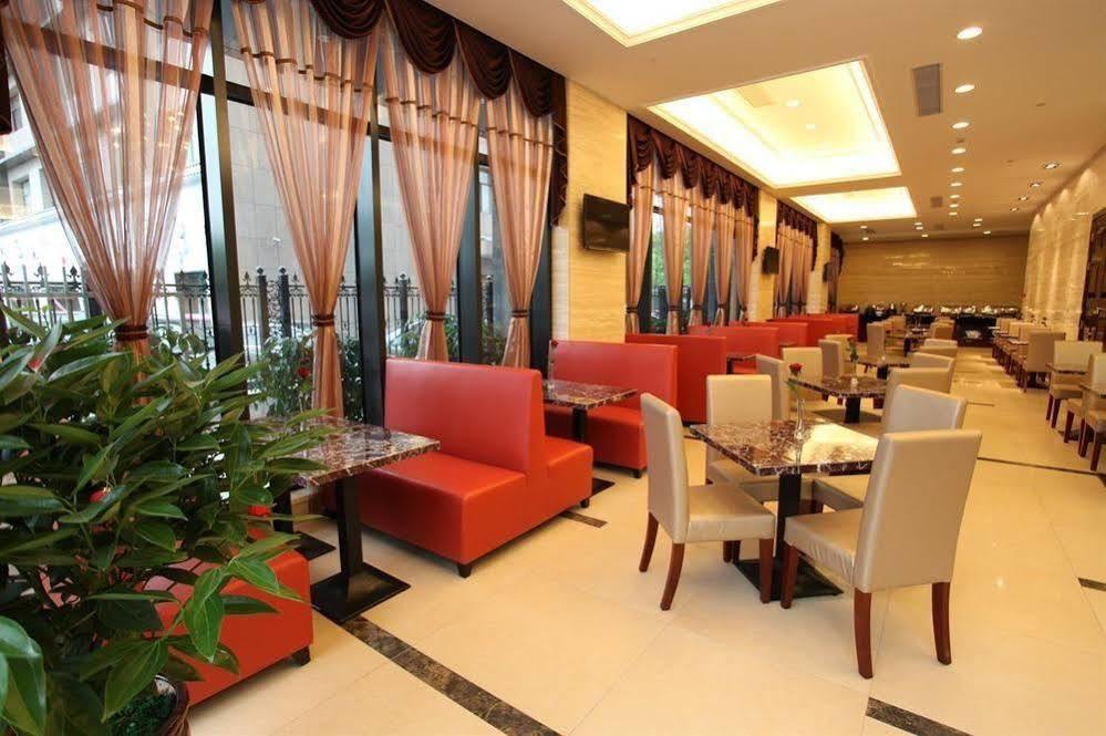 Hangzhou Ving Hotel ภายนอก รูปภาพ