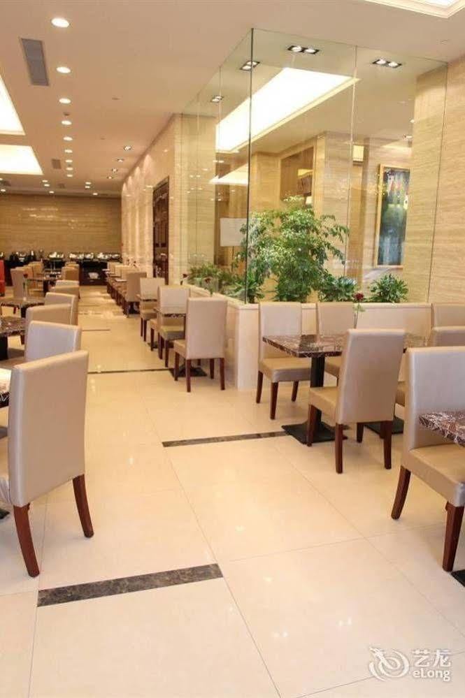 Hangzhou Ving Hotel ภายนอก รูปภาพ