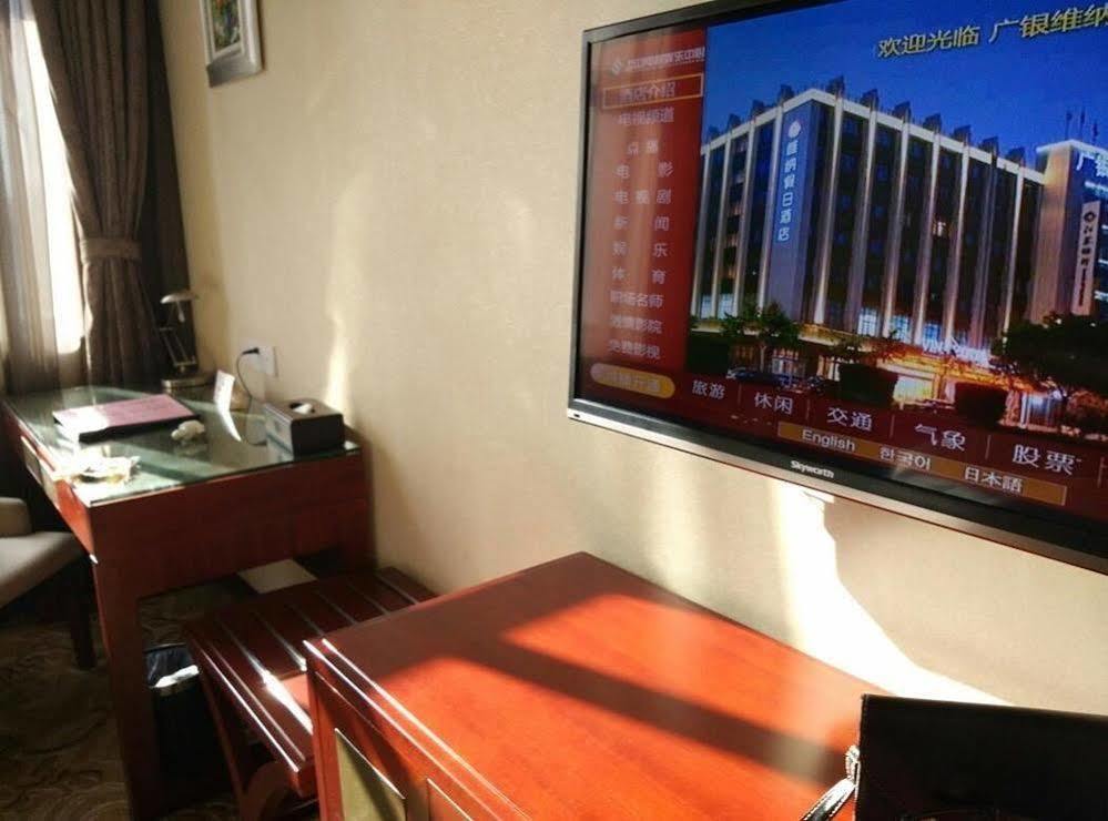 Hangzhou Ving Hotel ภายนอก รูปภาพ